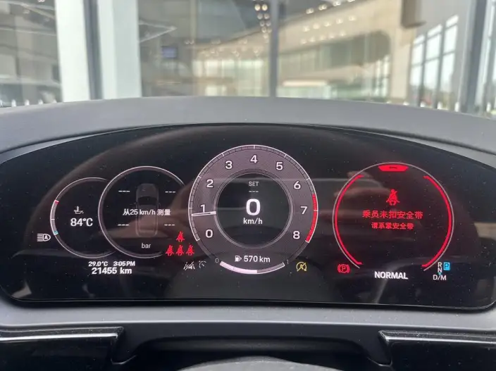 Cayenne 2024 Model Cayenne 3.0T – фото 7