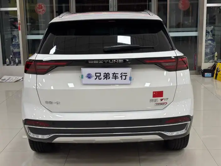 Bestune T77 2023 Model 280TID Automatic Luxury Model