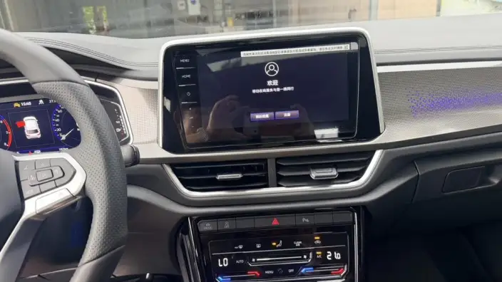 Volkswagen T-Roc 2026 Model 300TSI DSG Chenguang Edition – фото 7