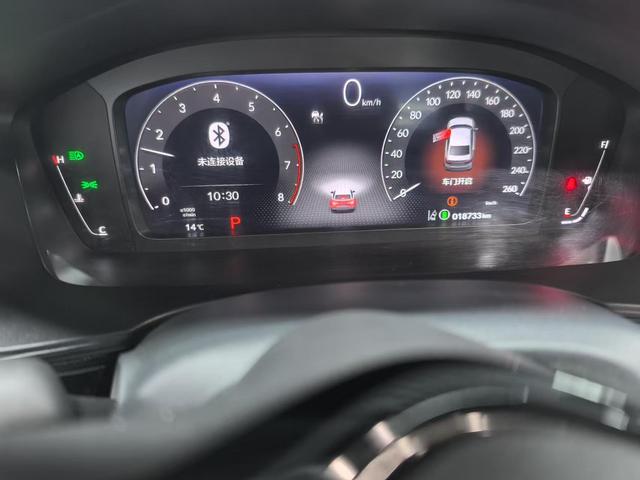 Honda Civic 2023 240TURBO CVT Dynamic – фото 5