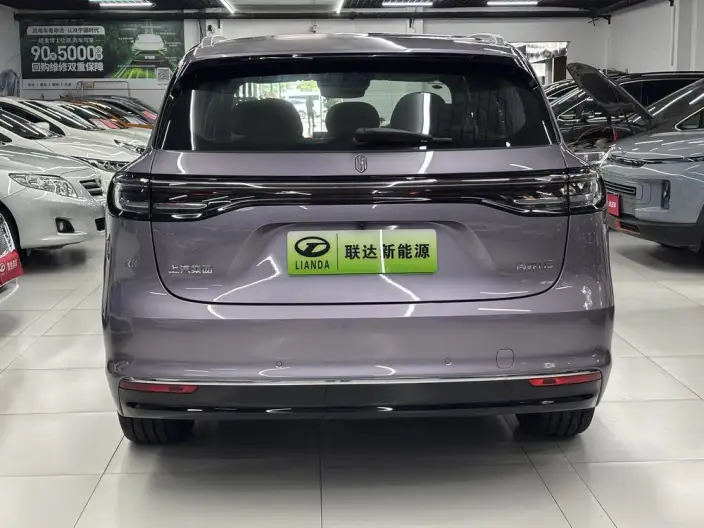 Sangyuan H5 2025 Model EV Pro – фото 5