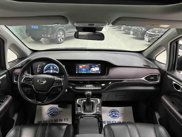 GAC Trumpchi M6 2023 Model PRO 270T WDCT Exclusive Edition – фото 5