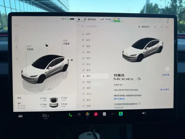Model 3 2025 Model Facelift Rear-wheel drive version – фото 8