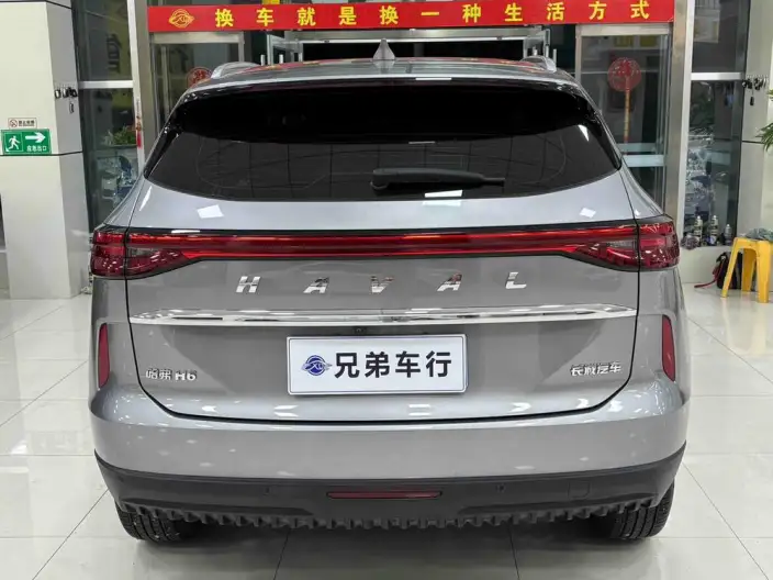 Haval H6 2024 Model 1.5T Automatic 2WD Classic Edition – фото 3