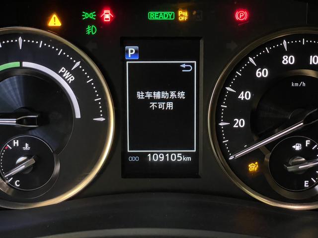 Lexus LM 2020 300h E-Four 4-seat Imperial – фото 8