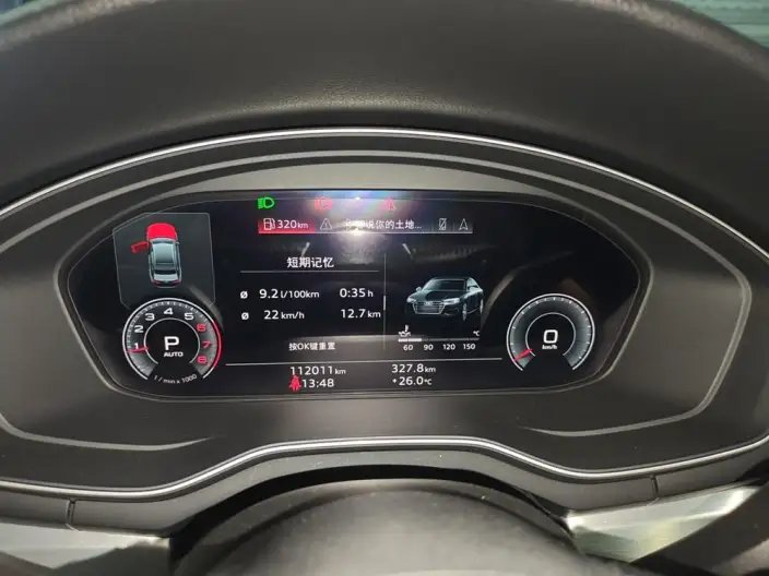 Audi A4 L 2020 Model 40 TFSI Fashion Dynamic Model – фото 6