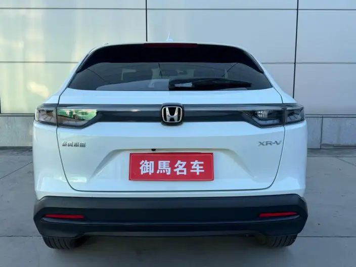 Honda XR-V 2024 Model 1.5L CVT Relang Edition – фото 5
