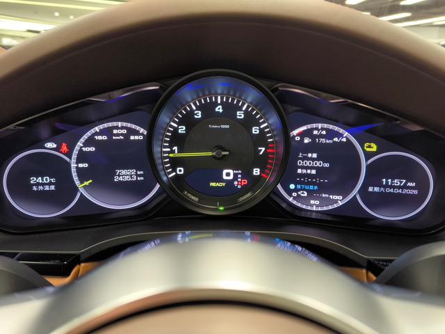 Cayenne E-Hybrid 2021 Cayenne E-Hybrid 2.0T – фото 8