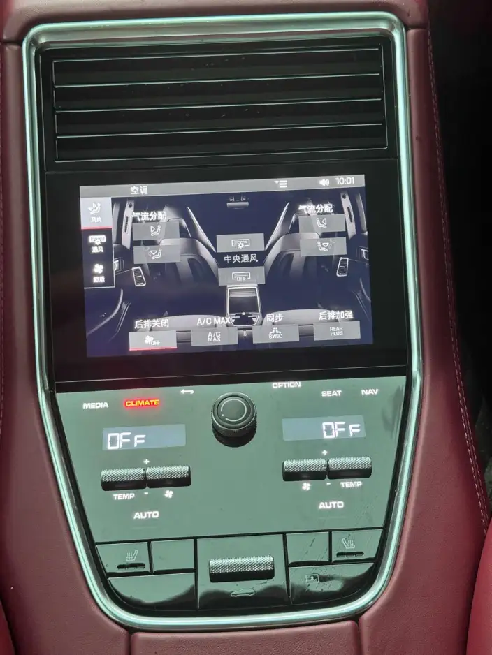 Panamera 2022 Model Panamera Executive Extended Edition 2.9T – фото 6