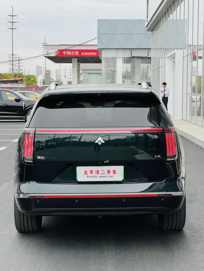 Aion Hyper HL 2025 Model Facelift 350 Max VI seat LiDAR Edition