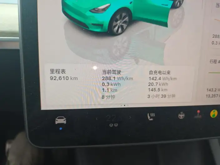 Model Y 2022 Model Facelift Rear-wheel drive version – фото 6
