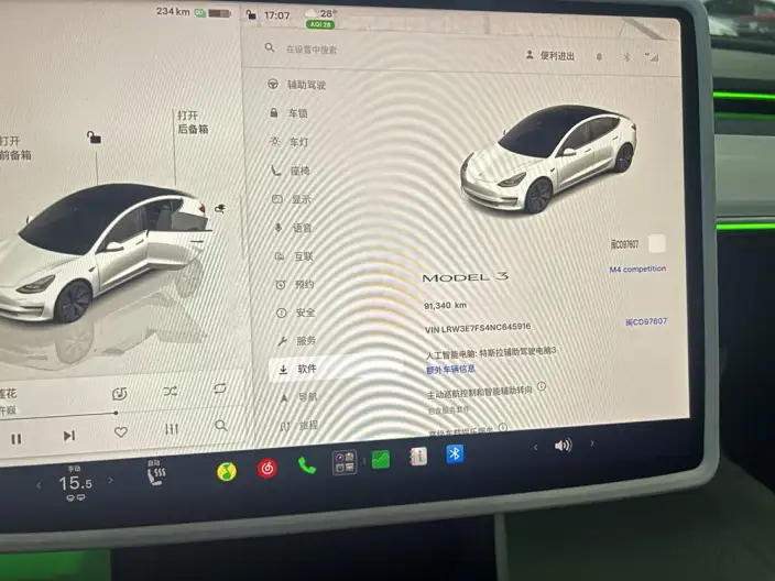 Model 3 2022 Model Rear-wheel drive version – фото 6