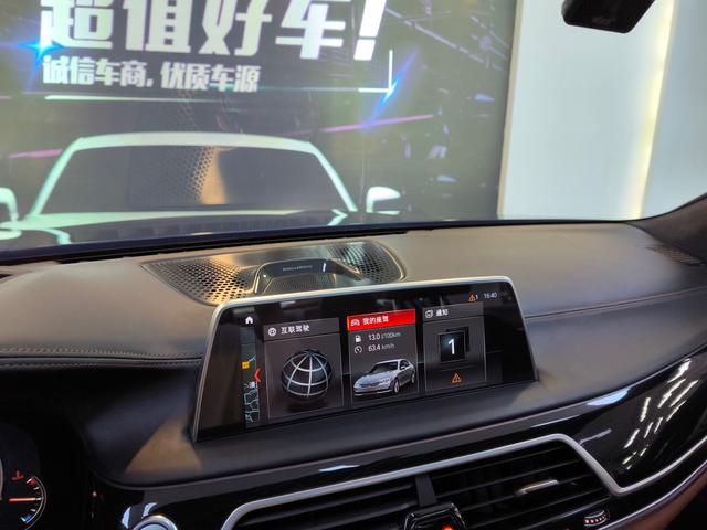BMW 7 Series Модель 2018 года M760Li xDrive – фото 8
