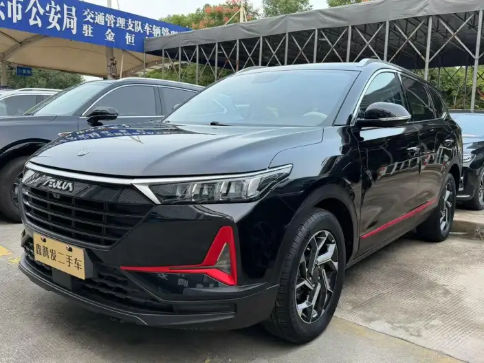 DFM AX7 2021 Model PRO 1.6T Automatic Smart Edition