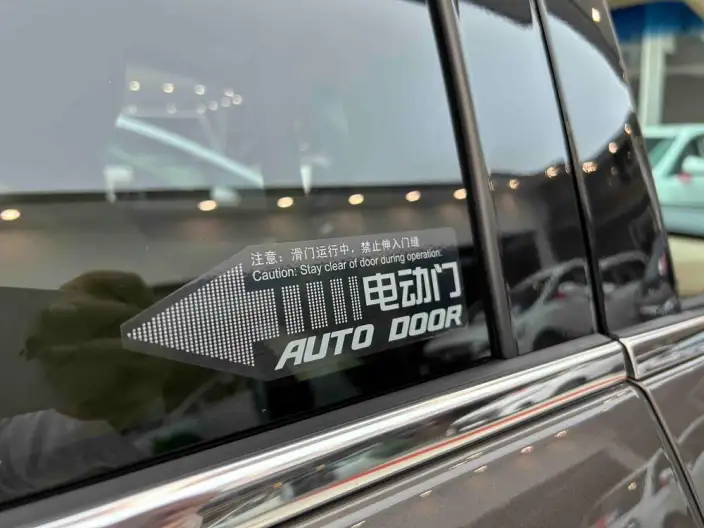 Buick GL8 2023 Model Business class 2.0T Luxury Model – фото 7