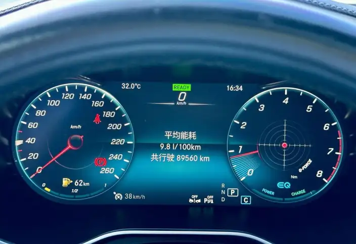 Mercedes-Benz C-Class Imported 2021 Model C 260 Coupe – фото 10