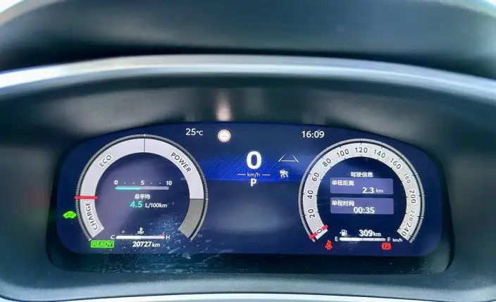 Toyota Levin 2023 Model Hybrid 1.8L Deluxe Edition – фото 8