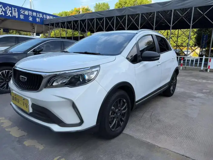 Geely Vision X3 2021 Model PRO 1.5L CVT Noble Model – фото 1