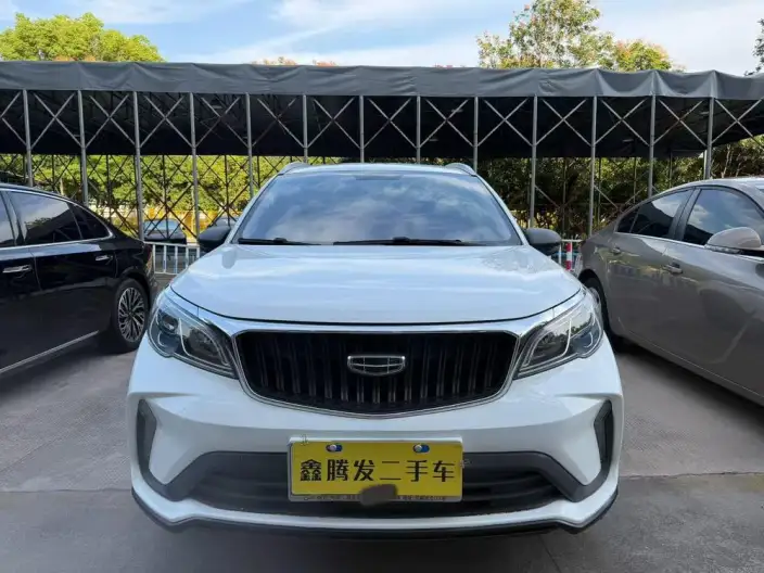 Geely Vision X3 2021 Model PRO 1.5L CVT Noble Model – фото 2