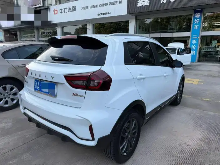 Geely Vision X3 2021 Model PRO 1.5L CVT Noble Model – фото 5