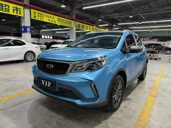 Geely Vision X3 2021 Model PRO 1.5L CVT Noble Model – фото 1
