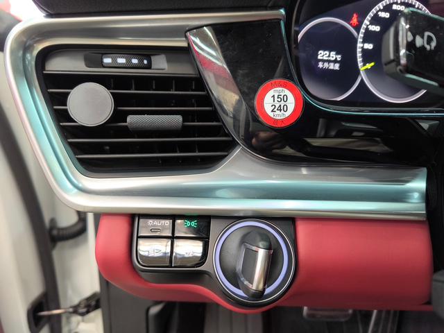 Panamera E-Hybrid 2017 модификация Panamera 4 E-Hybrid Executive Extended Edition 2.9T – фото 22