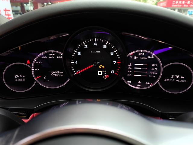 Porsche Cayenne 2022 Cayenne 3.0T Platinum Edition – фото 7