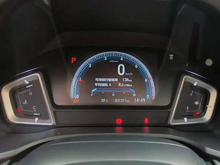 Honda Lingpai 2022 Model 180Turbo CVT Deluxe Edition – фото 7