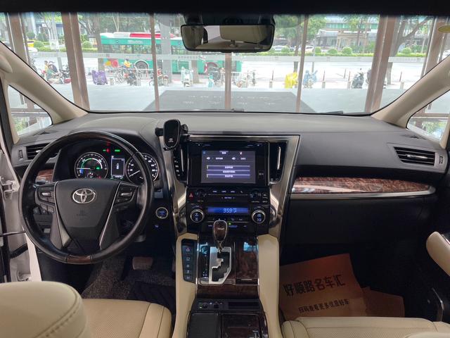 El f a Модель 2019 года Hybrid 2.5L Deluxe Edition – фото 22