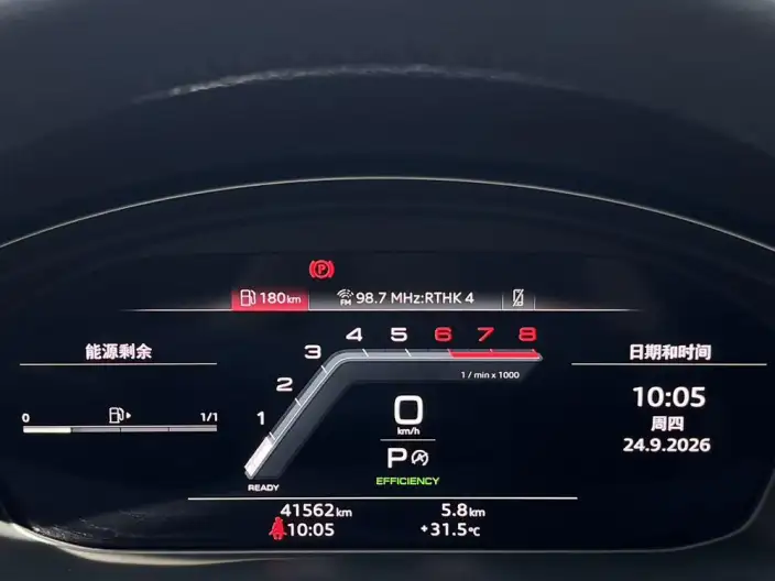 Audi A4 L 2023 Model 40 TFSI Fashion Dynamic Model – фото 9
