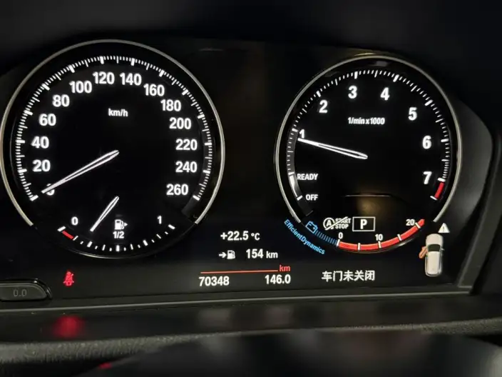 BMW X1 2022 Model sDrive20Li Fashion Model – фото 8