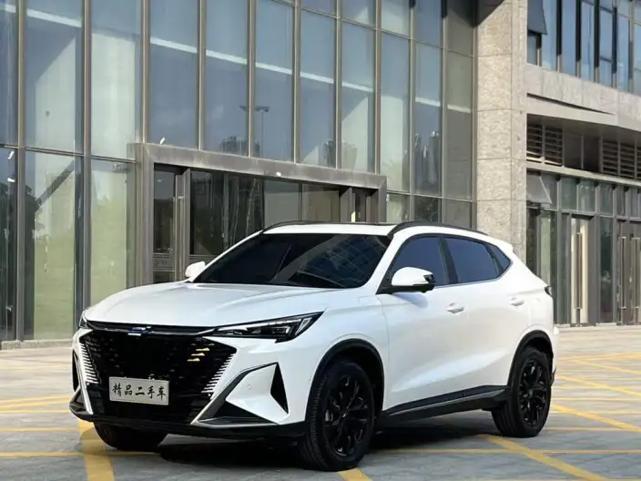 Changan Auchan X5 PLUS 2023 Model 1.5T DCT Smart Fun AI Edition
