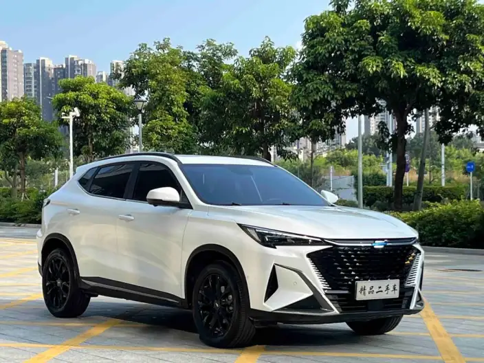 Changan Auchan X5 PLUS 2023 Model 1.5T DCT Smart Fun AI Edition