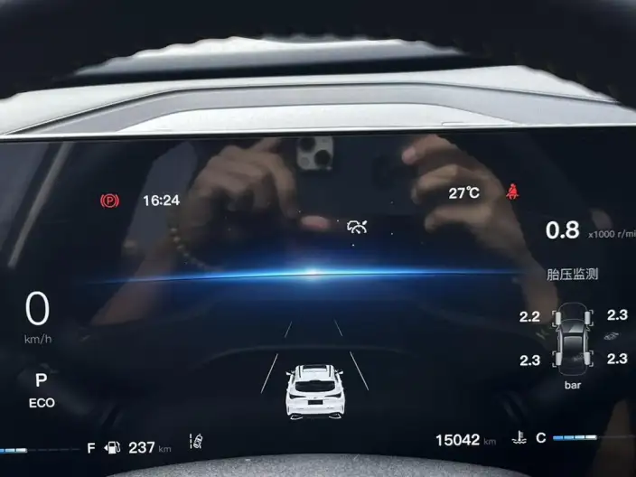 Changan Auchan X5 PLUS 2023 Model 1.5T DCT Smart Fun AI Edition – фото 10