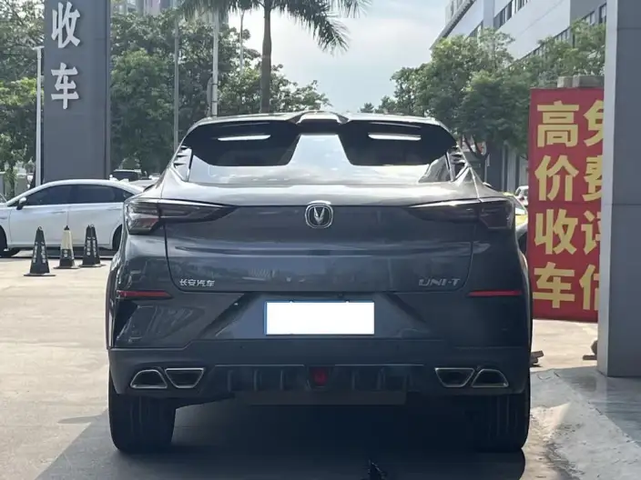 Changan UNI-T 2020 Model 1.5T Noble Model – фото 3