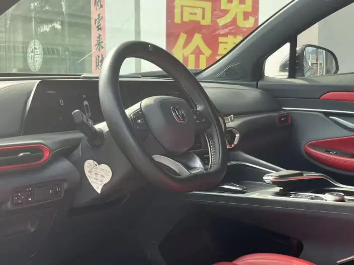 Changan UNI-T 2020 Model 1.5T Noble Model – фото 4