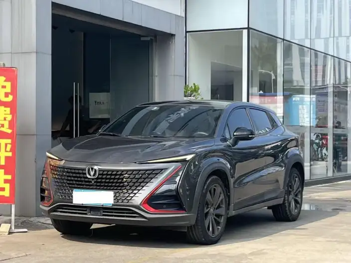 Changan UNI-T 2020 Model 1.5T Noble Model – фото 10