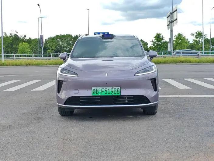 Sangyuan H5 2025 Model Extended Range Max