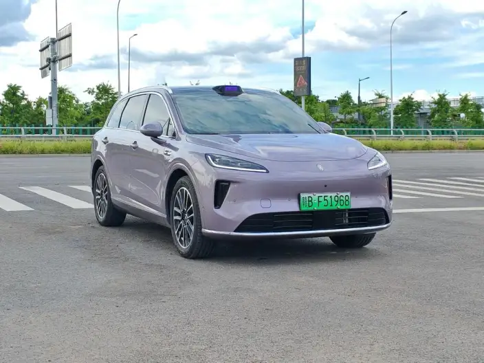 Sangyuan H5 2025 Model Extended Range Max