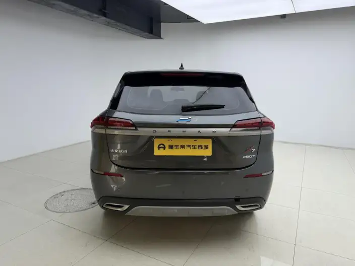 Changan Auchan X7 2021 Model 1.5T Automatic Elite Model – фото 6