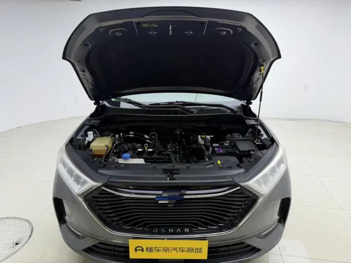Changan Auchan X7 2021 Model 1.5T Automatic Elite Model – фото 10