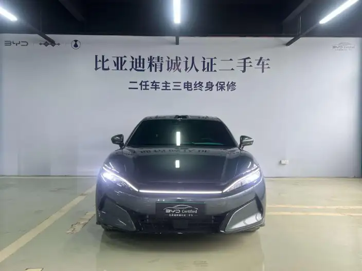 BYD Han L DM 2025 Model DM-i 200KM 2WD LiDAR Exclusive Model