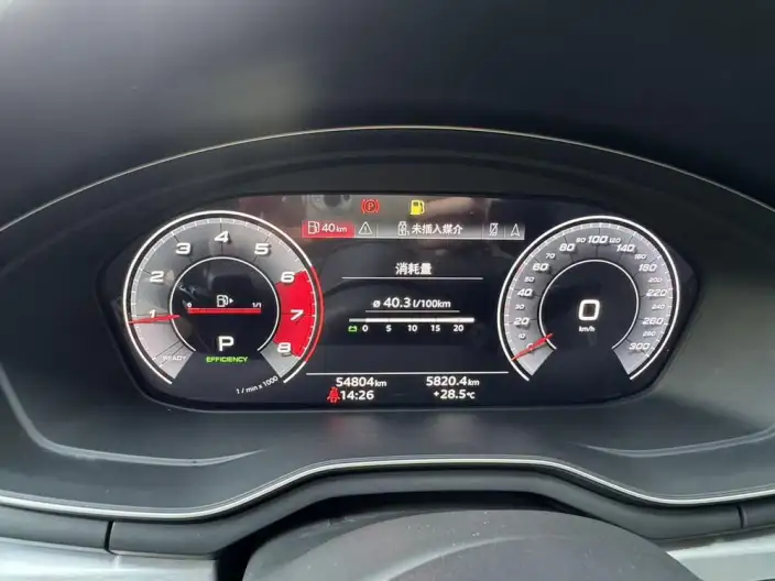 Audi A4 L 2020 Model 40 TFSI Luxury Dynamic Model – фото 10
