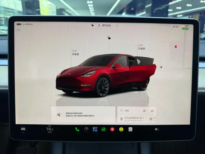 Model Y 2022 Model Long Battery Life Pro All-wheel drive version – фото 6