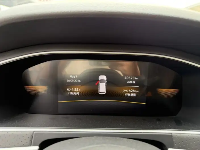 Volkswagen Lavida 2023 Model 280TSI DSG Starry Sky Manyi Edition – фото 9