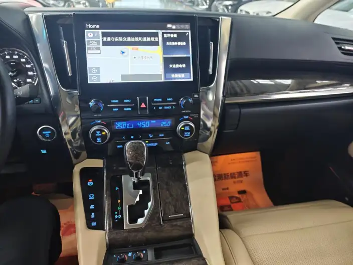Vellfire 2020 Model Hybrid 2.5L HV Premium Edition – фото 6