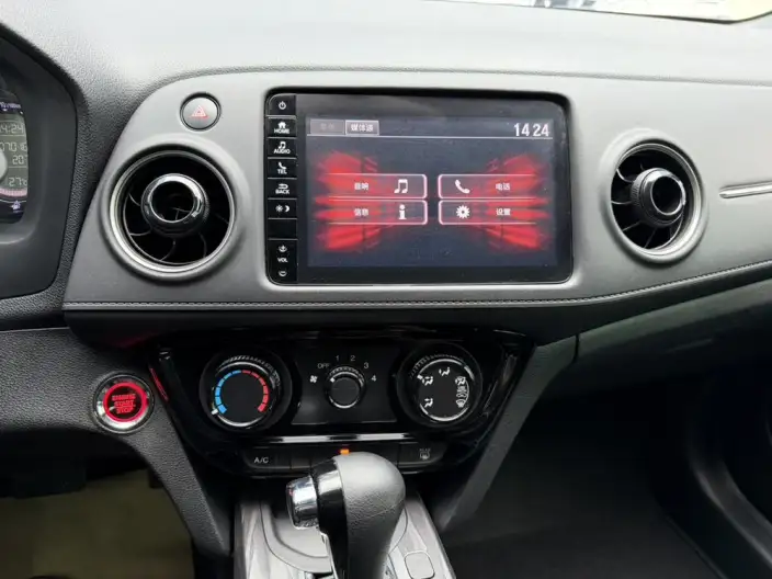 Honda XR-V 2021 Model 1.5L CVT Comfort Edition – фото 9