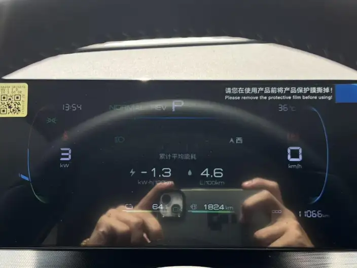 BYD Seal 05DM 2025 Model Smart Driving Edition DM-i 55KM Luxury Model – фото 6