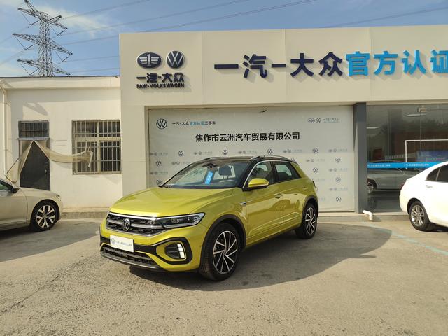 Volkswagen T-Roc 2024 модификация 300TSI DSG Chenguang Edition – фото 1