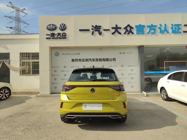 Volkswagen T-Roc 2024 модификация 300TSI DSG Chenguang Edition – фото 4